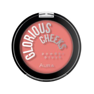 rumenilo ishop online prodaja